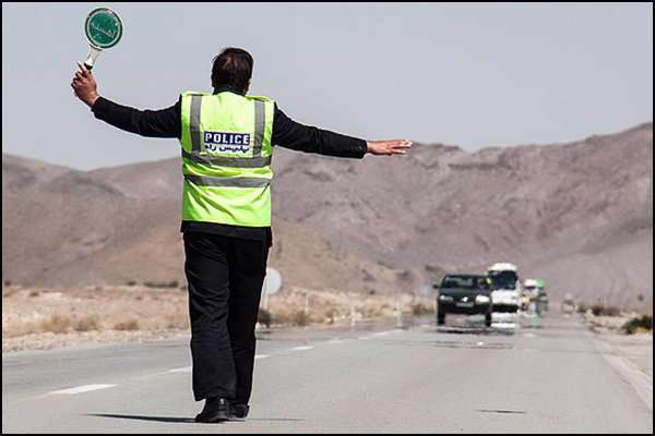 ممنوعیت تردد