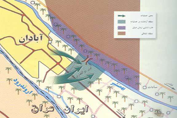 عملیات کوی ذوالفقاری عملیات کوی ذوالفقاری