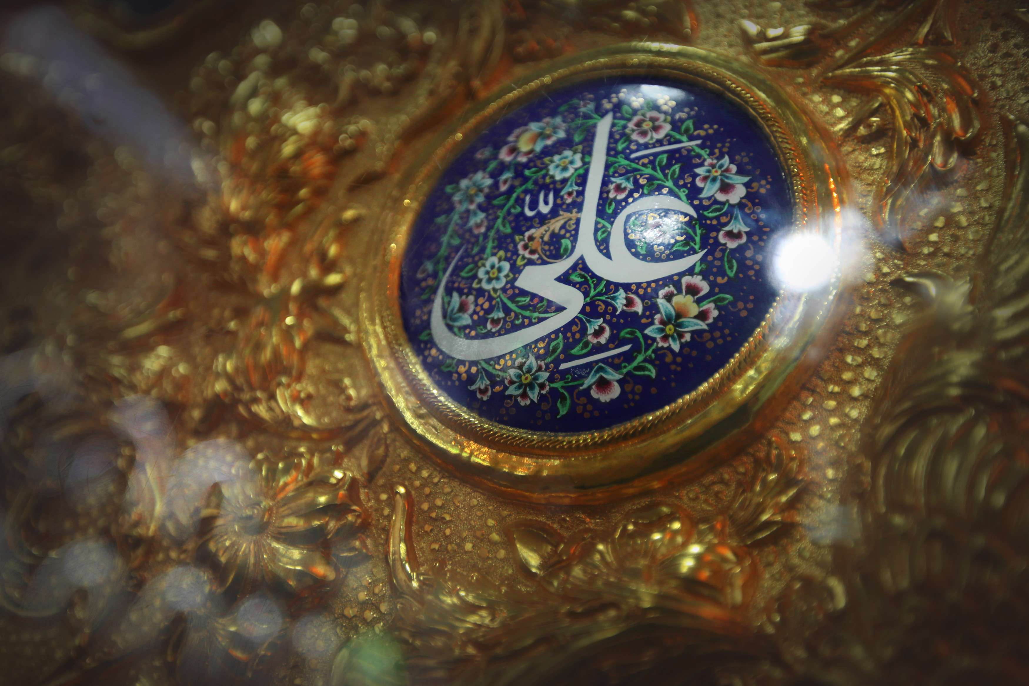 سند نهج البلاغه سند نهج البلاغه