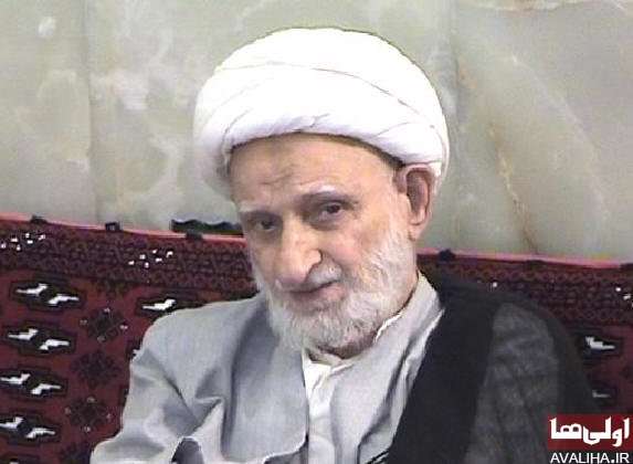 ایت الله بهجت