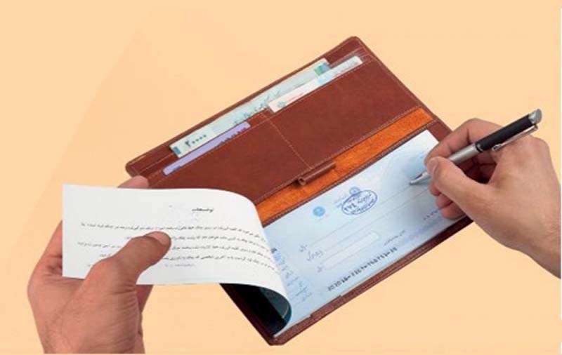 واگذاری چک برگشتی