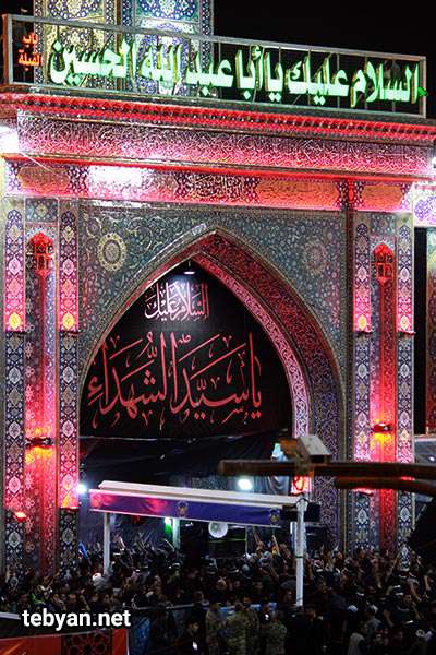 شب اربعین حسینی در کربلای معلی
