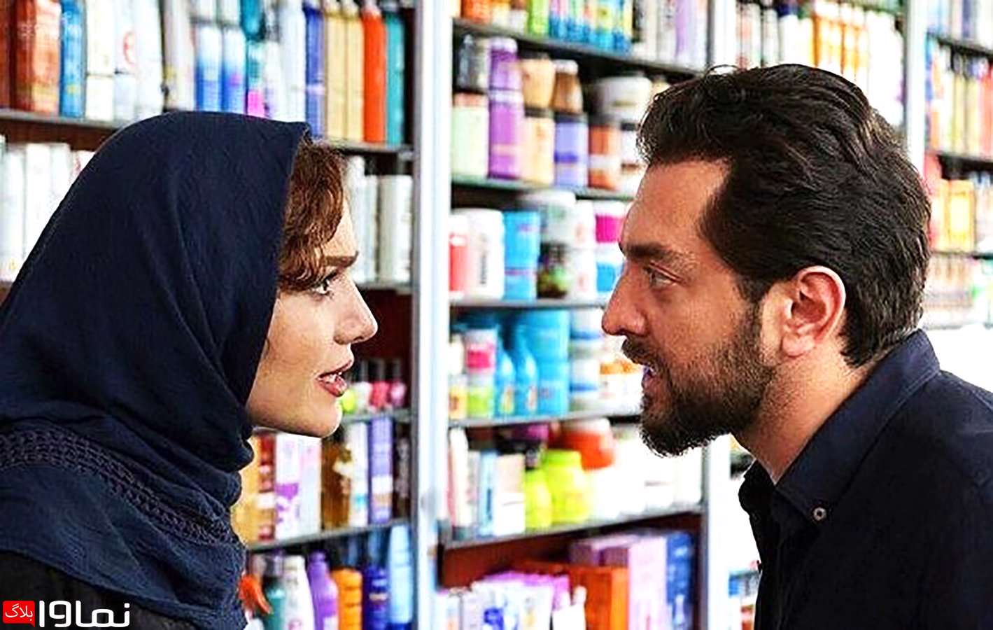 فیلم زرد