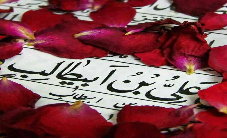 اطلاعات عمومی در مورد نهج البلاغه اطلاعات عمومی در مورد نهج البلاغه