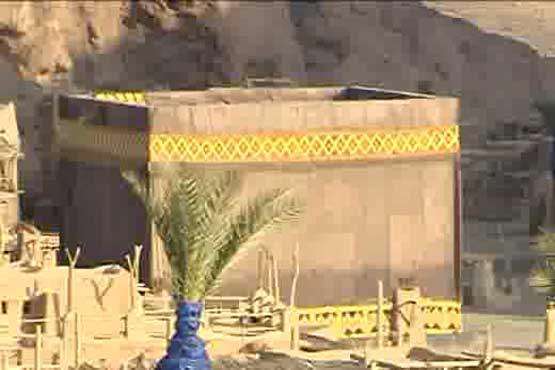 «طعمه » و تحول آن در تشکیلات اداری و مالی صدر اسلام «طعمه » و تحول آن در تشکیلات اداری و مالی صدر اسلام