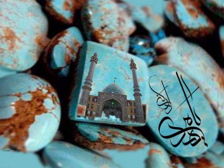 حضرت مهدی