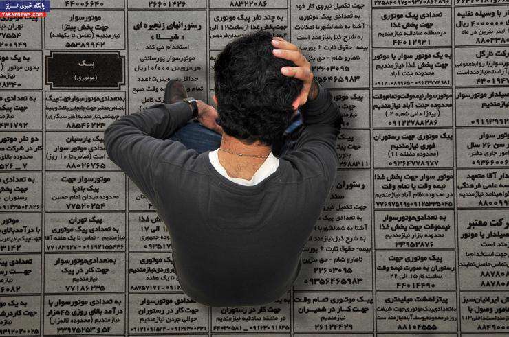 جوانان