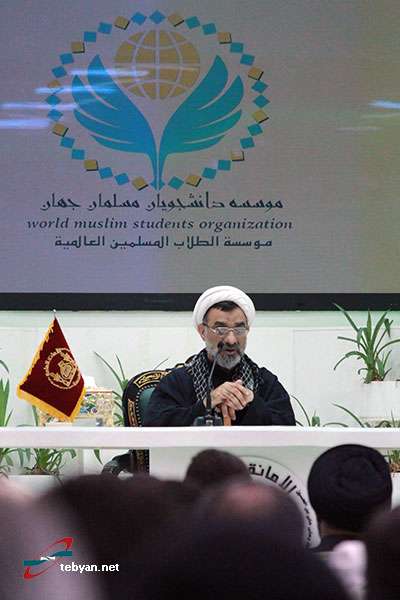 همایش بین المللی دانشجویان مسلمان جهان در کربلای معلی