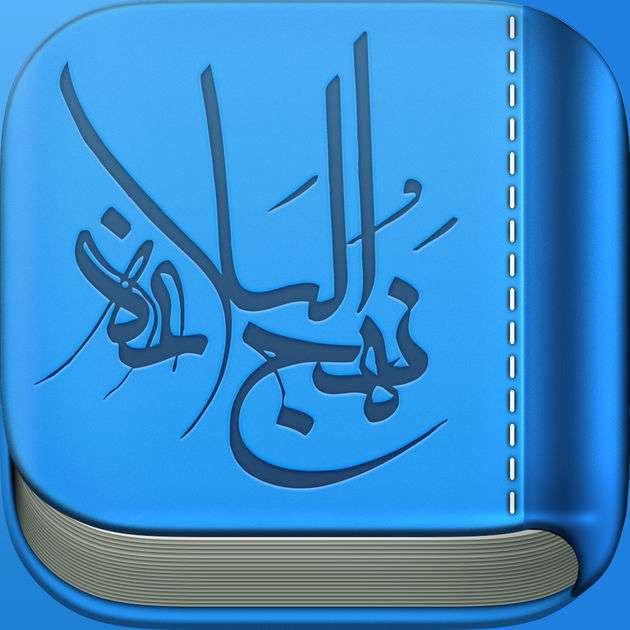 مرد عمل باشید نه حرف! مرد عمل باشید نه حرف!