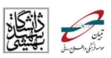 برنامه سیزدهمین جشنواره پروژه های دانش آموزی موسسه فرهنگی و اطلاع رسانی تبیان