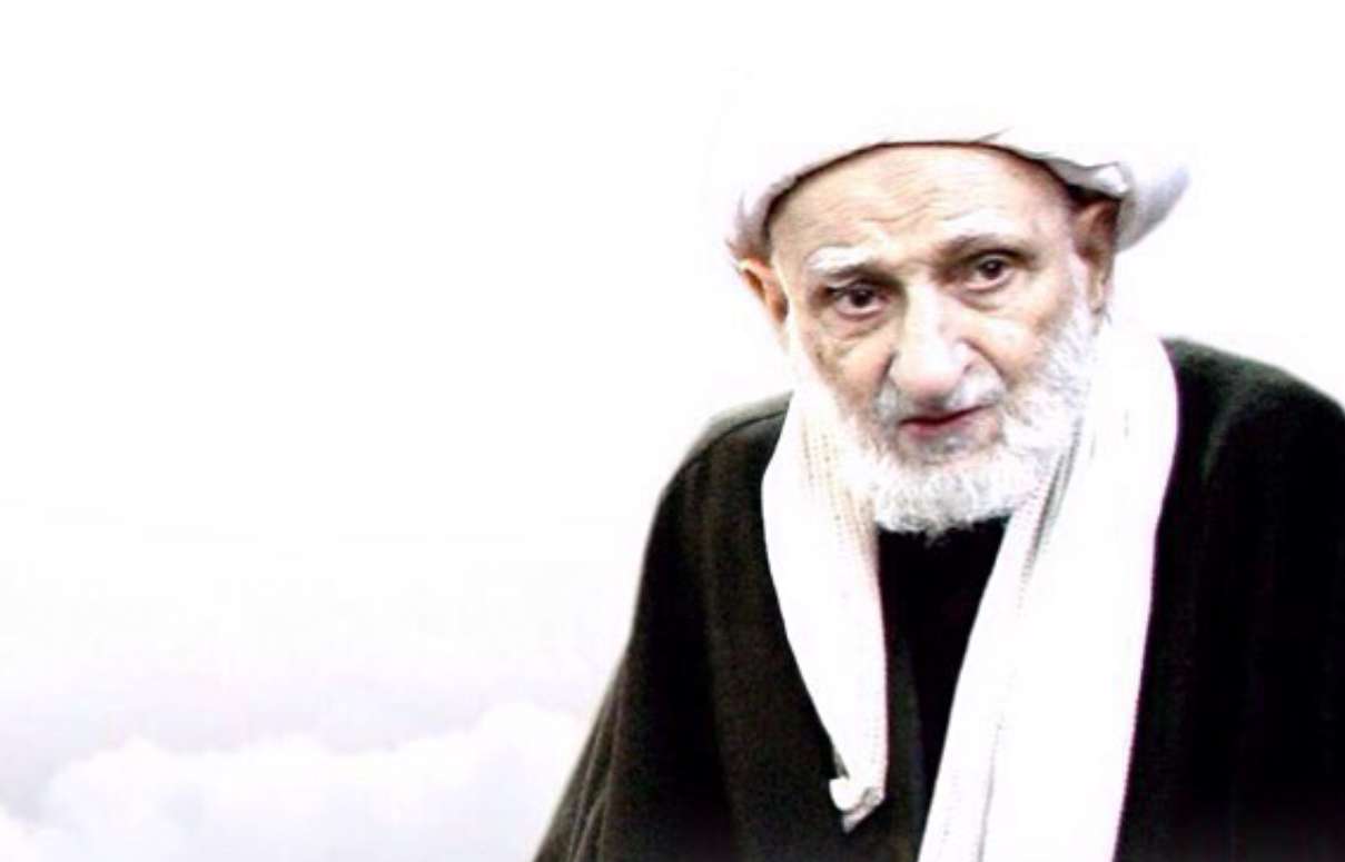 ایت الله بهجت