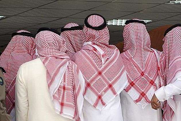 عربستان