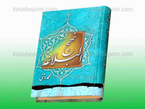 وارستگی عیسی (ع) وارستگی عیسی (ع)