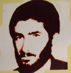 شهید سید حمید محمودی