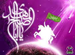 آیا اعتقاد به آمدن منجی در آینده مخصوص مسلمانان و به ویژه شیعیان است؟