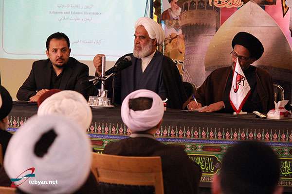 دومین همایش بین المللی اربعین حسینی در کربلای معلی