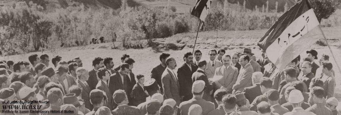 پهلوی دوم