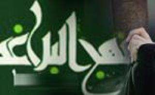 امر به معروف و نهى از منكر امر به معروف و نهى از منكر