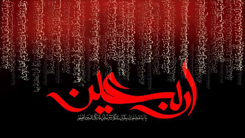 کاروان اربعین کاروان اربعین