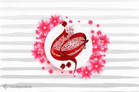 امام حسین علیه السلام، اخلاص و خدا محوری امام حسین علیه السلام، اخلاص و خدا محوری