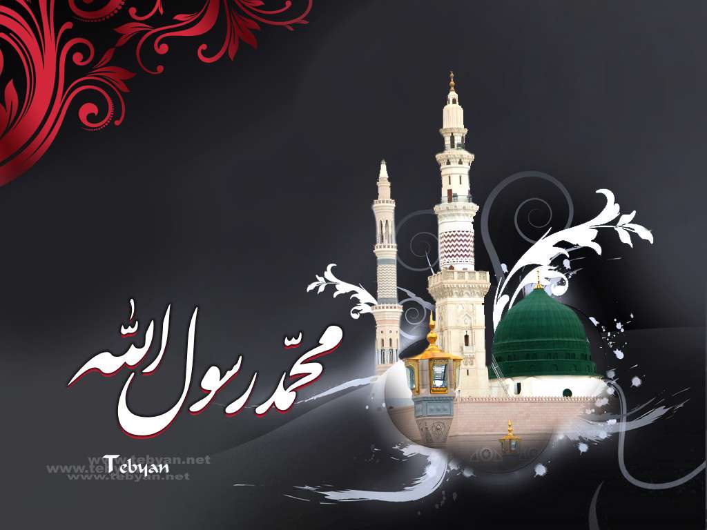 ریشه نابسامانیهای مسلمانان در بیان پیامبر اکرم صلیاللهوعلیهوآله