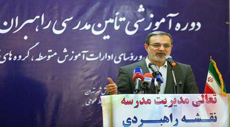 محدودیت های مالی سرعت اجرای طرح ها را كاهش می دهد