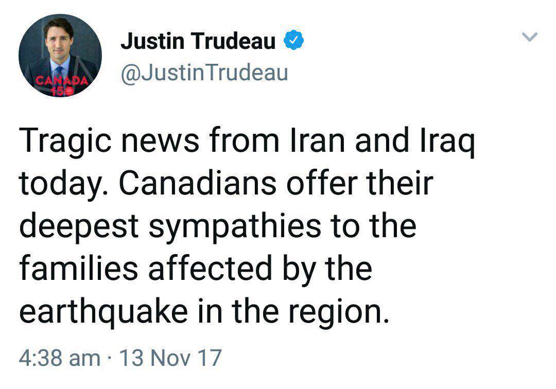 زلزله