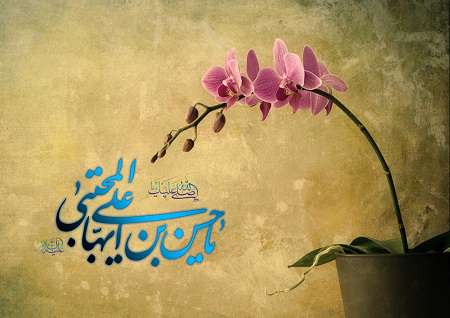 امام حسن(علیه السلام) در کنار بدن زخم خورده پدر امام حسن(علیه السلام) در کنار بدن زخم خورده پدر