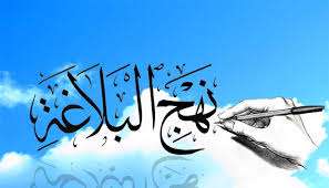 فاصله بین حق و باطل فاصله بین حق و باطل