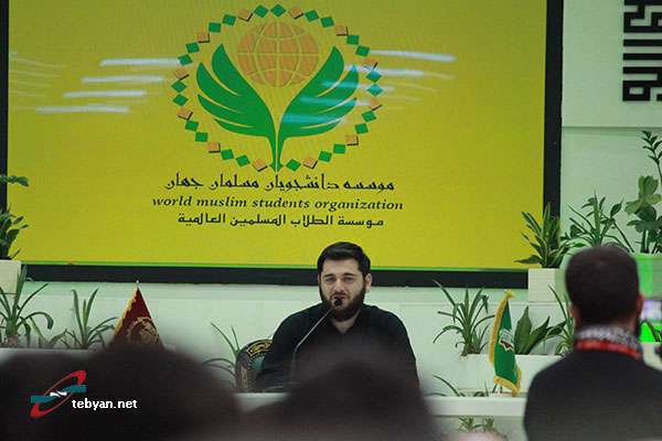 همایش بین المللی دانشجویان مسلمان جهان در کربلای معلی