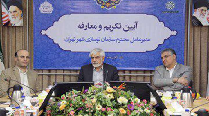 سید رضا میرصادقی