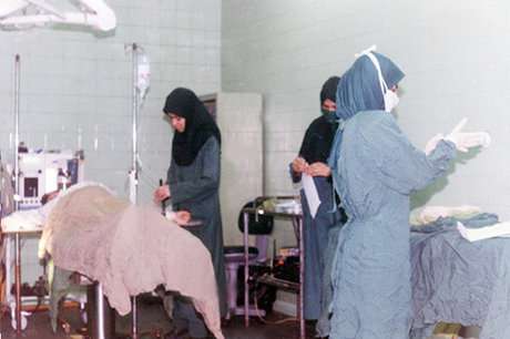 اتاق عمل