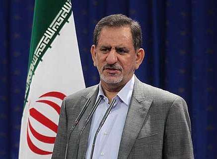 اسحاق جهانگیری