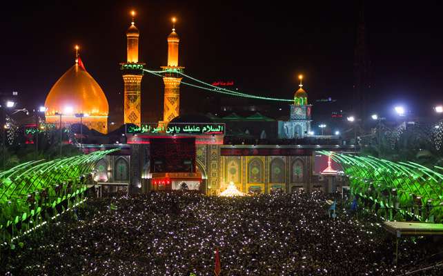 زیارت امام حسین