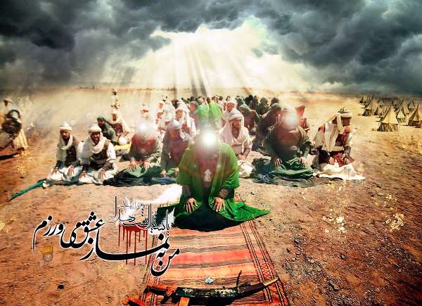 امام حسین علیه السلام