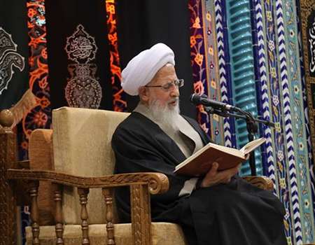 حضرت آیت الله جوادی آملی