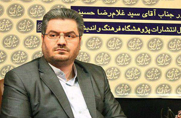 درباره صنعت نشر بیشتر بدانیم درباره صنعت نشر بیشتر بدانیم