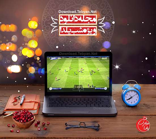 مجله دانلود بازی