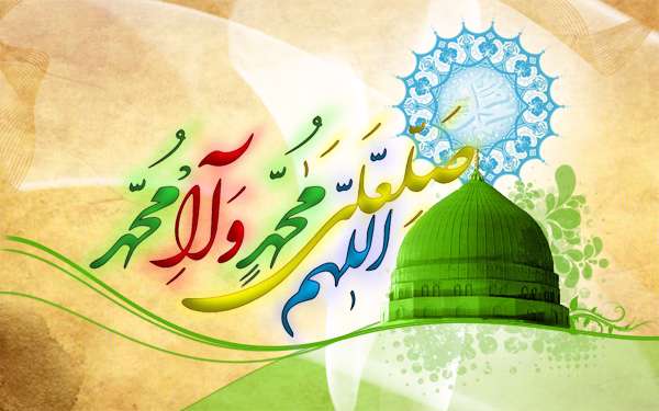 محمد آیه رحمت محمد آیه رحمت