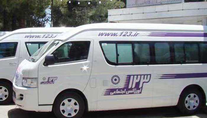 اورژانس اجتماعی