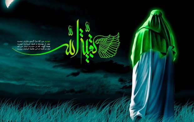 وتوبهانه الهام این غزلهائی وتوبهانه الهام این غزلهائی