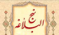 لقب ها و منصب هاى اجتماعى سيّد رضى لقب ها و منصب هاى اجتماعى سيّد رضى
