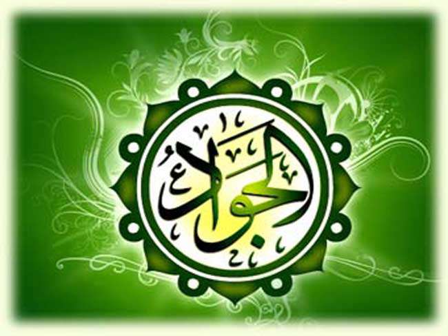 دعا کردن امام جواد(علیه السلام)و سبز شدن درخت دعا کردن امام جواد(علیه السلام)و سبز شدن درخت