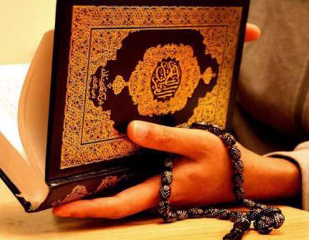 فهم علم قرآن برای غیر عرب