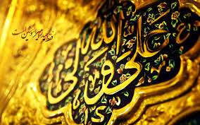 کلامی برتر از كلام مخلوق و پایین‌ تر از كلام خالق