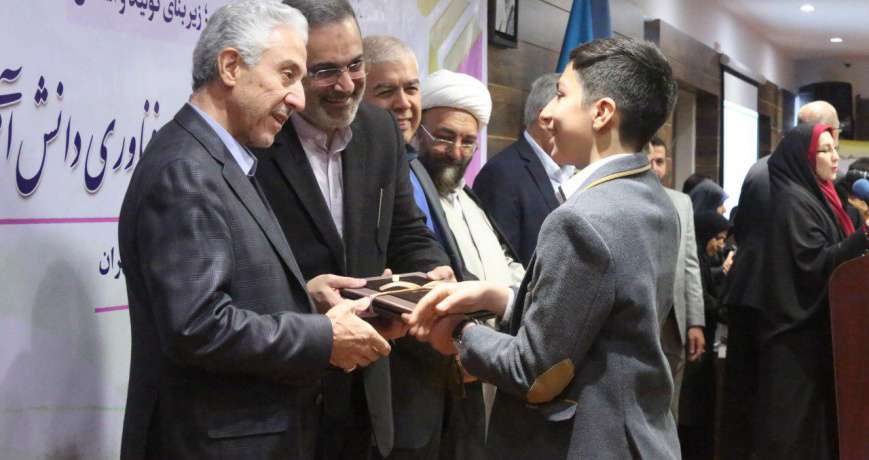 پژوهش