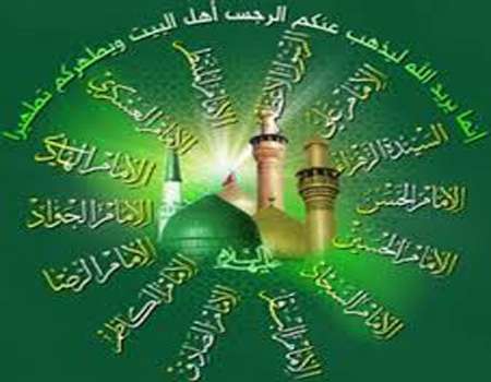 چرا نام ائمه ـ عليهم السلام ـ در قرآن ذکر نشده است؟