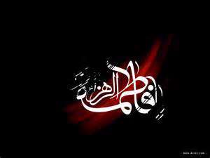 چرا با وجود حضرت علي(ع)، فاطمه زهرا (س) پشت در رفت؟