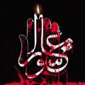 ثبت وقایع عاشورا