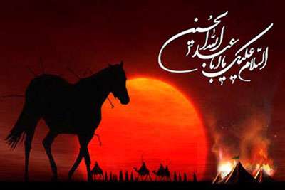 اسبی که دو بال داشت- قسمت دوم اسبی که دو بال داشت- قسمت دوم